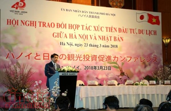 Hà Nội và Nhật Bản tìm cơ hội hợp tác, phát triển ảnh 1